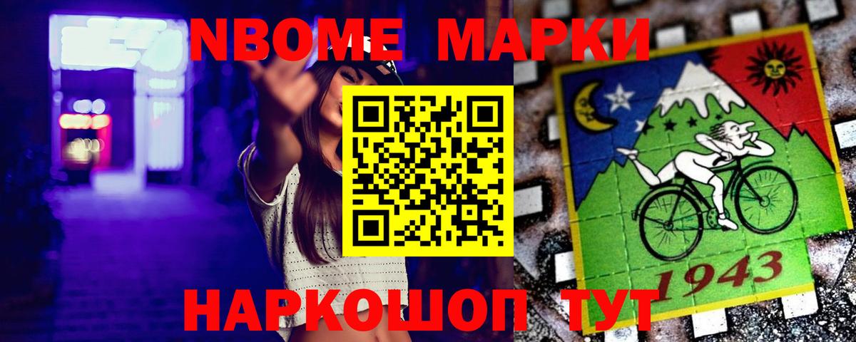 ЛСД экстази  ЛСД экстази кислота  Вход с VPN  Муром 